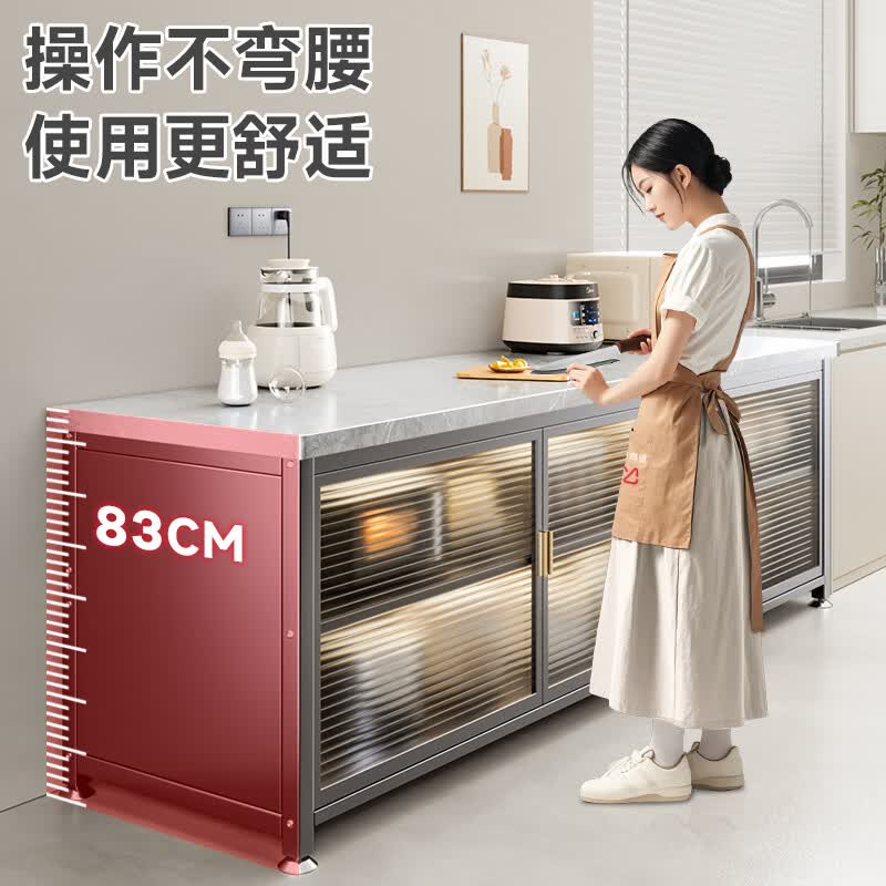 美厨物语厨房置物架落地置物柜橱柜收纳柜岩板餐边柜微波炉储物架用具大全 灰3层120长【岩板免钉】可调层高