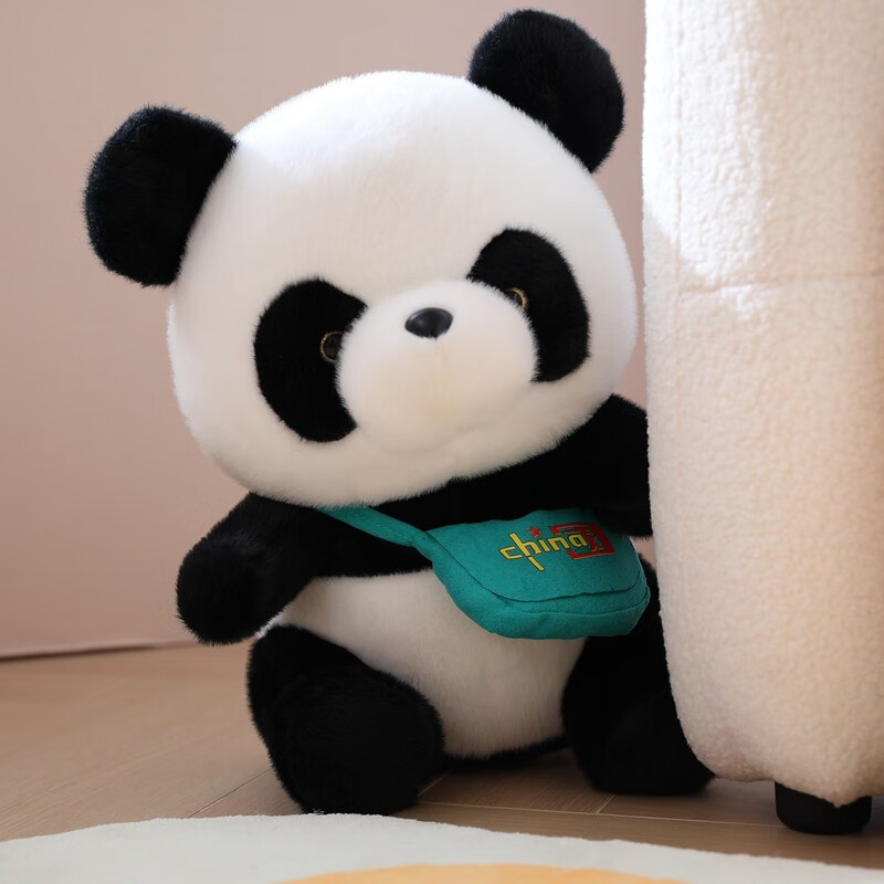 惠妮宝贝中国熊猫毛绒玩具国宝大熊猫背包玩偶熊猫宝宝睡觉抱枕儿童礼物 书包熊猫 25厘米