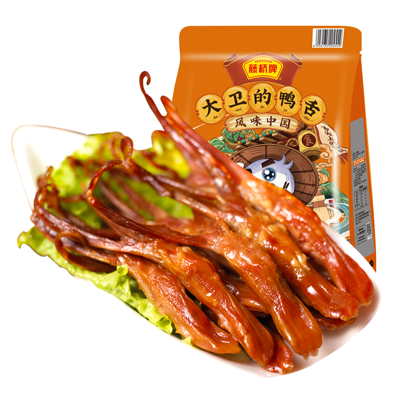 ŴѼུζѼزʳѼʳ86-90 129.9Ԫ