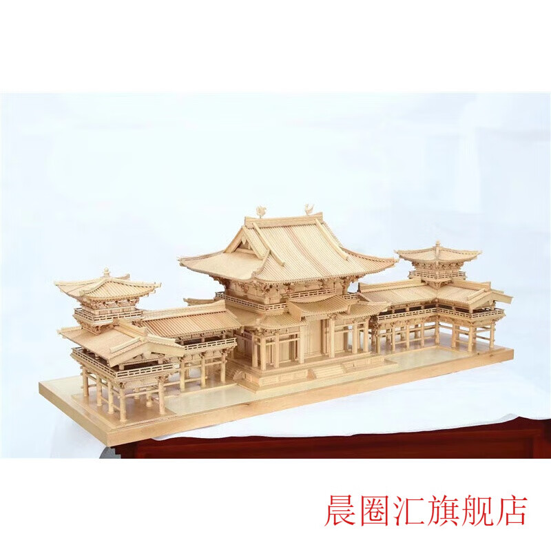 晨圈汇 中式木雕仿古建筑平等院凤凰堂全实木悬挂镜像倒影软装造景