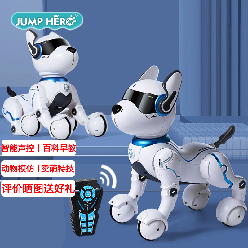 吐槽反馈JUMP HEROJM4智能机器狗真实体验爆料？入手一周真相分享