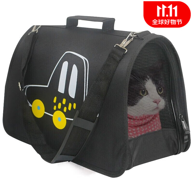 贝尼宠 猫包外出 手提透气斜挎透气款猫咪背包狗包包 手提斜跨小汽车小10斤45cm