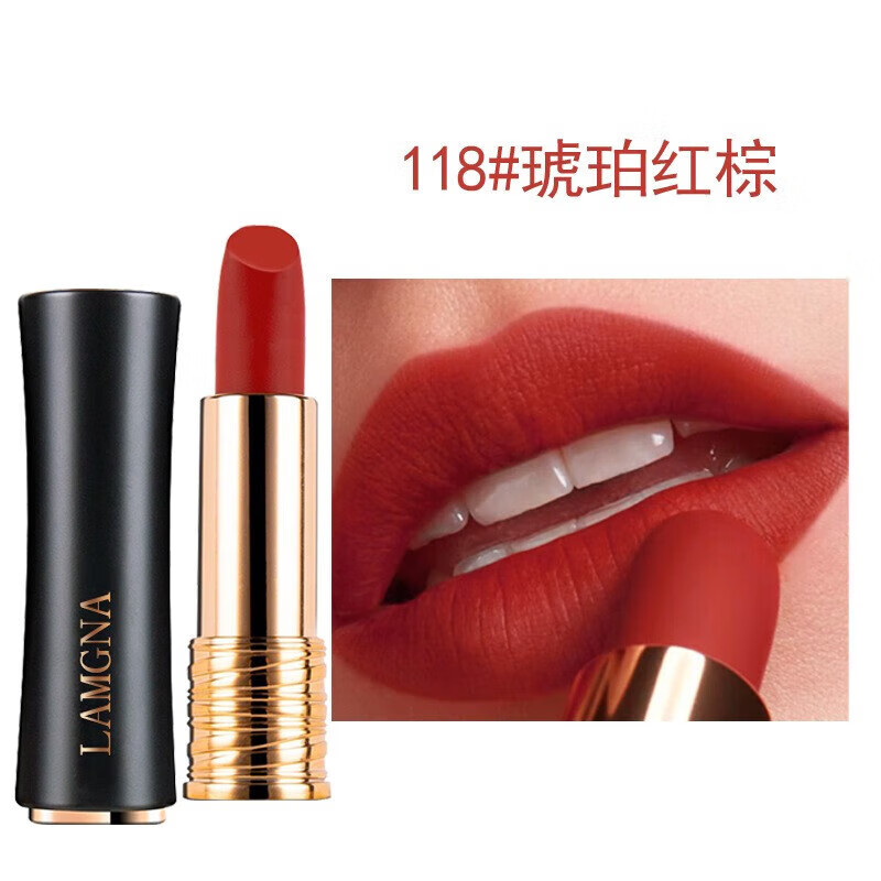 lamdnl丝绒小蛮腰口红朱砂橘丝绒雾面唇膏显色不易沾杯 118#琥珀红棕