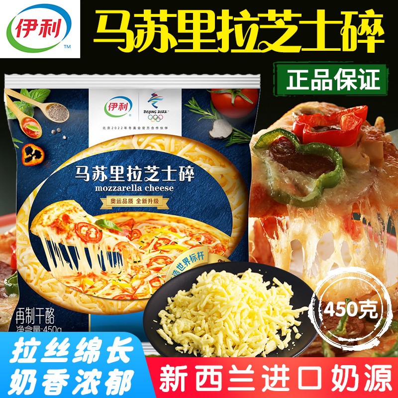 苏里拉 相关京东优惠商品 4 价格图片品牌优惠券 虎窝购