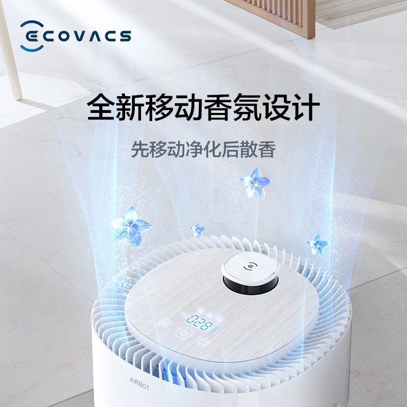 科沃斯机器人KJ600G-LX22-01空气净化器怎么样?直击体验感受