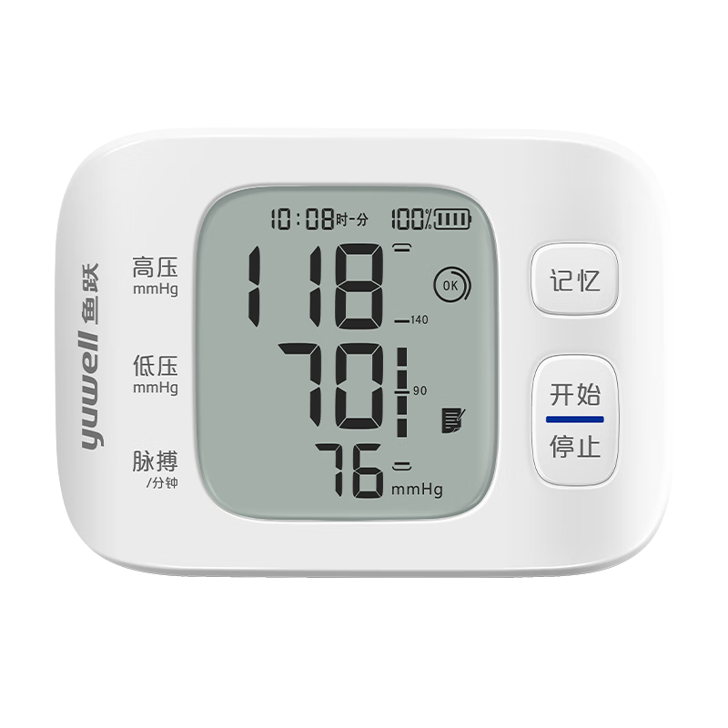 Yuwell/Ծ YE8800AR ʽѪѹ һ YE8800AR 96.6Ԫ()