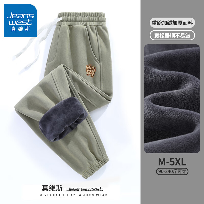 ���ڲ�������ά˹���޿����ж����ذ��Ӻ�ů������ʿ���ſ��ɫ�ٴ����п�GW �����ſĨ����#D��X M