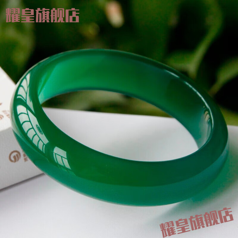 满绿蓝田玉石手镯 碧绿玉镯子 女款阳绿手镯 附证书 支持订做 绿玉髓