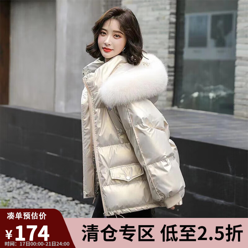 MG小象棉服女22冬季新款面包服短款宽松大毛领加厚保暖棉衣外