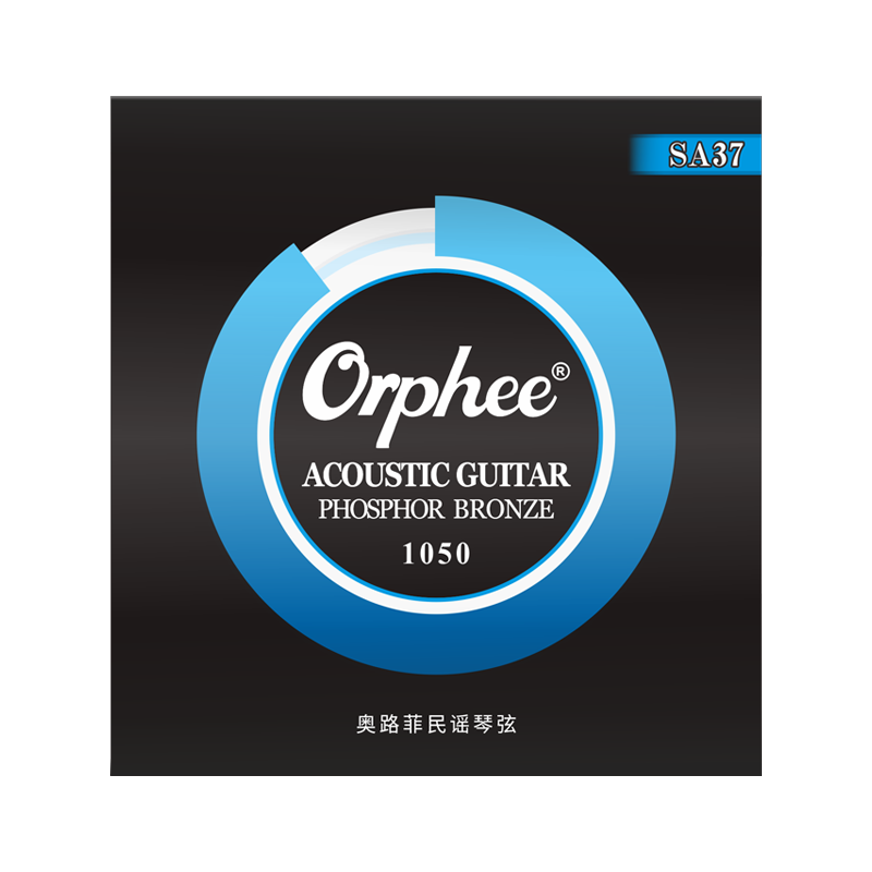 orphee 奧路菲吉他琴弦 SA39磷銅防銹涂層民謠木吉它弦線(xiàn)一套6根裝 SA38(011-052)適中