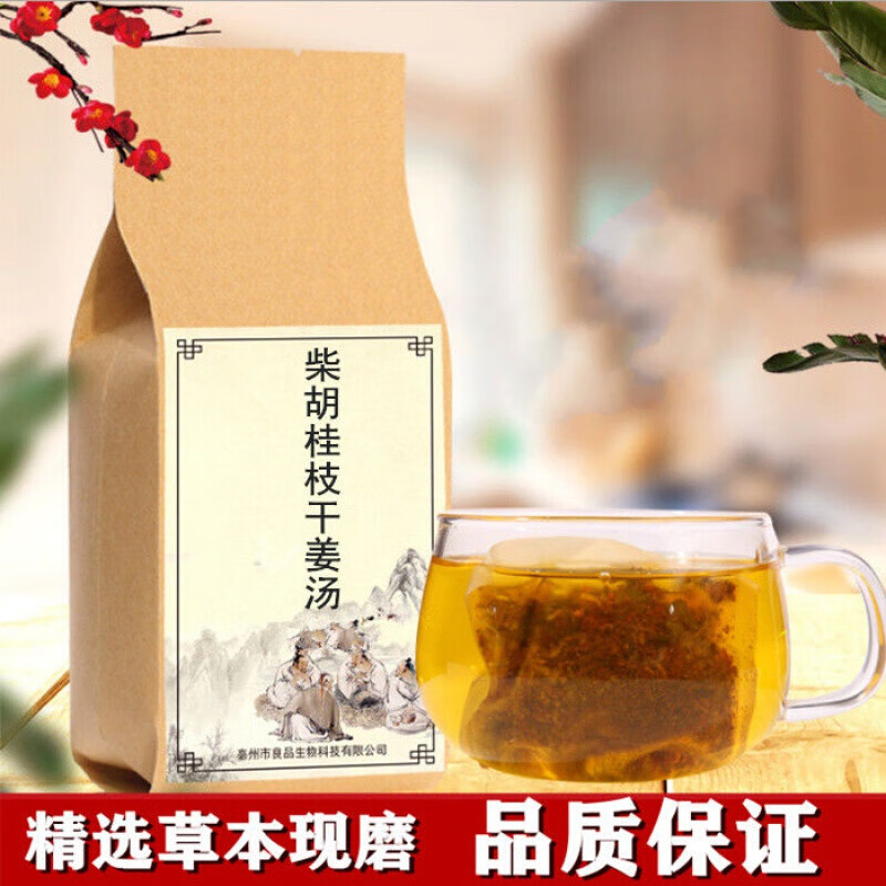 柴胡桂枝干姜汤柴胡桂枝干姜黄芩30包 1袋