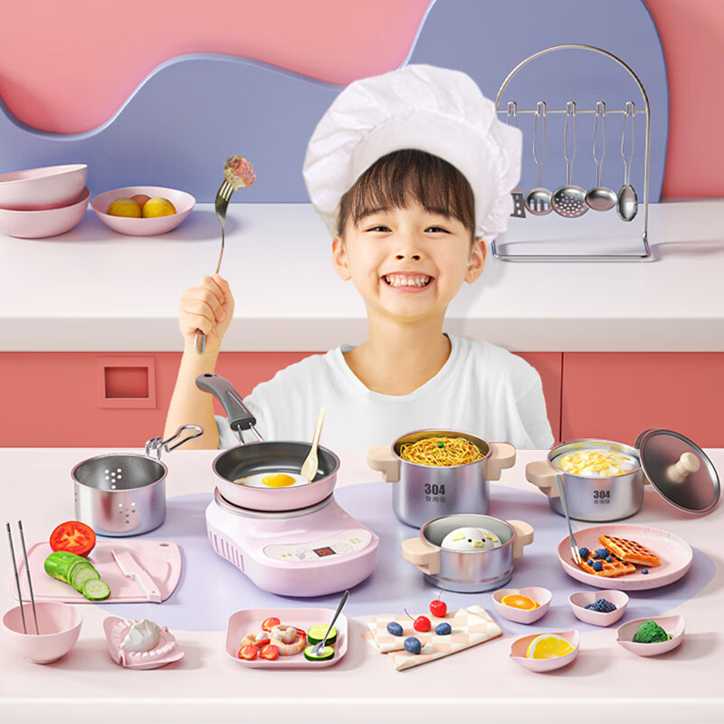 查看过家家玩具价格走势用什么App|过家家玩具价格比较