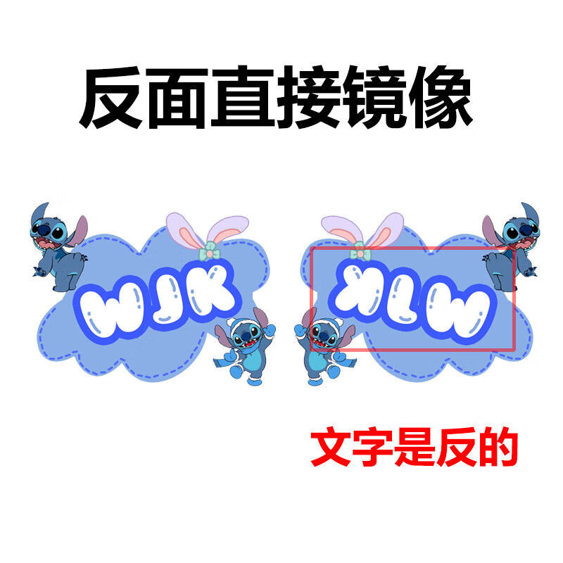 兹泰博亚克力抖音情侣可爱女名字diy钥匙扣定制刻字母涂鸦书包动漫