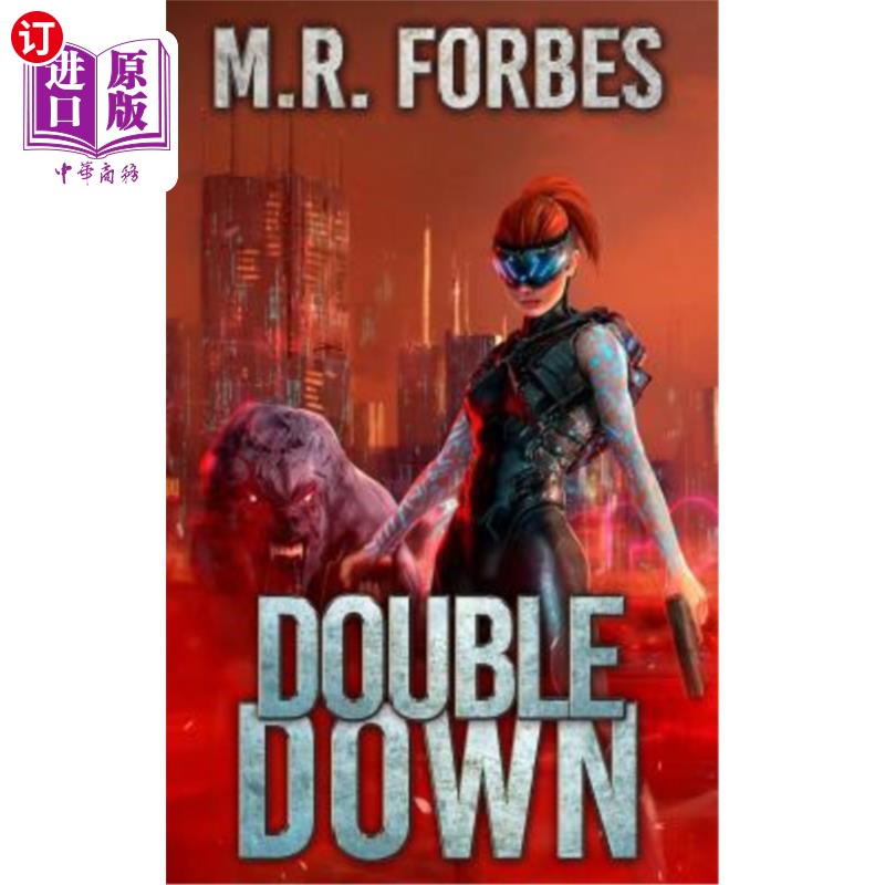 海外直订double down 双倍下注