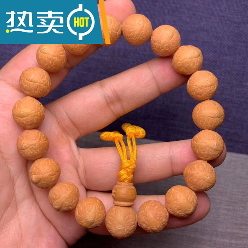 snqp尼泊尔凤眼菩提黄皮正圆眼型一致精选男女手持手串佛珠 18颗 11mm