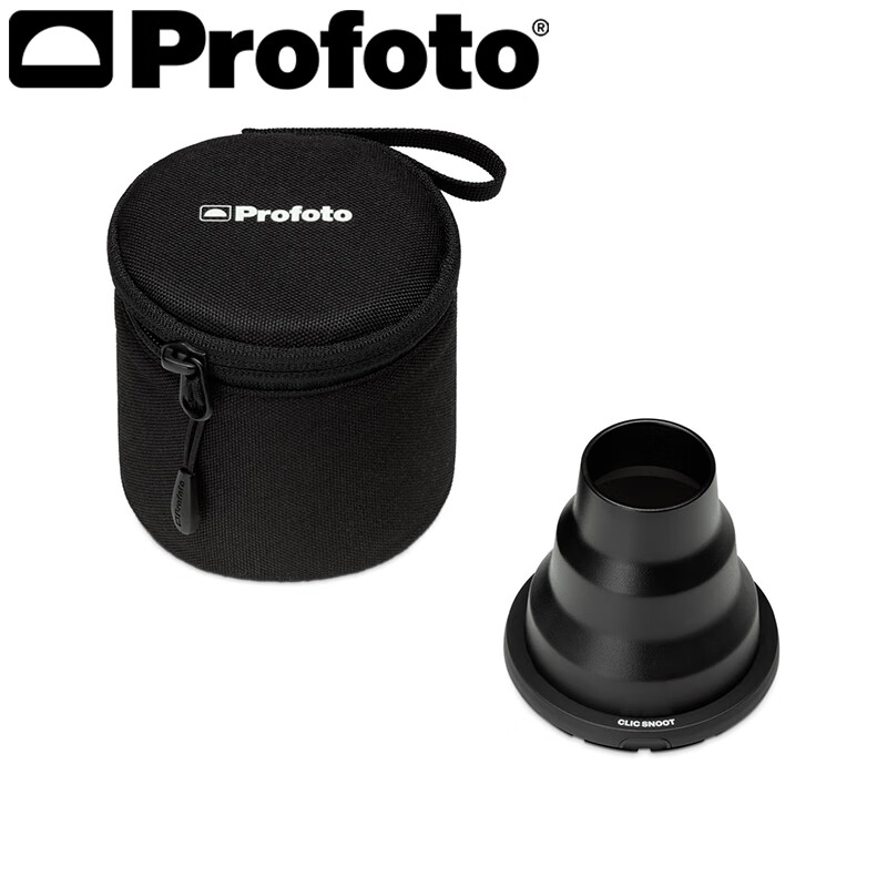 保富图(profoto) profoto保富图a系列机顶闪光灯用clic束光筒 clic束
