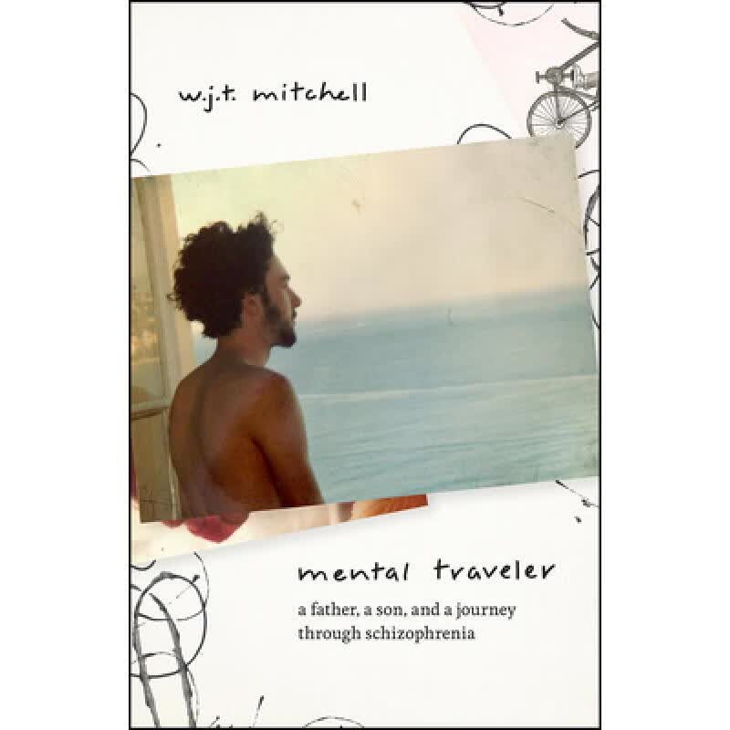 预订 Mental Traveler - A Father, a Son, and a Jou...