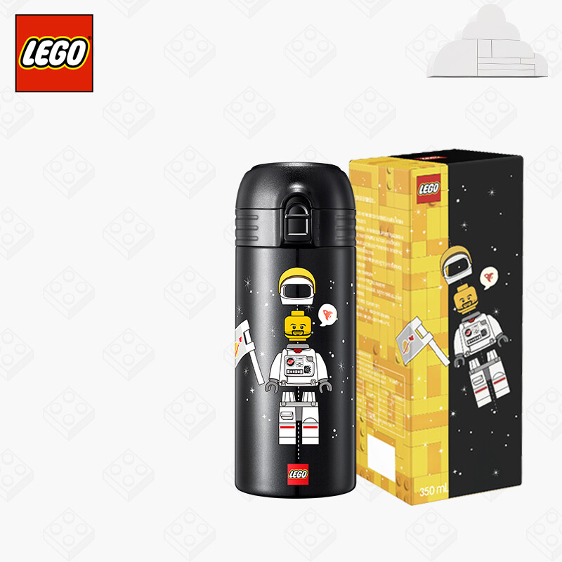 乐高（LEGO）儿童水杯 保温杯 小小太空人真空保温杯350ML 便携保温保冷男孩女孩开学礼物