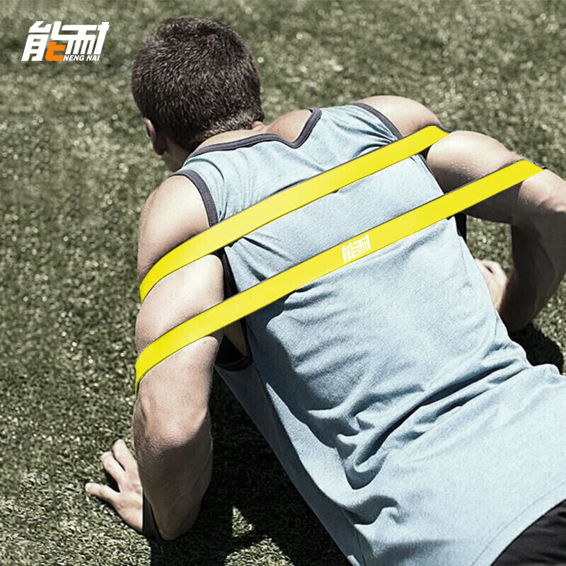 能耐健身绳弹力带男女家用健身器材运动皮筋训练带 力度35kg 果绿色 NN8007-03