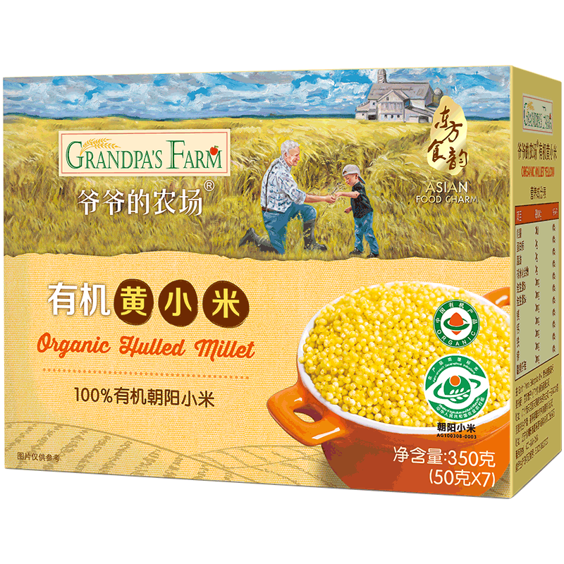 爷爷的农场美食:面条和粥,回味无穷