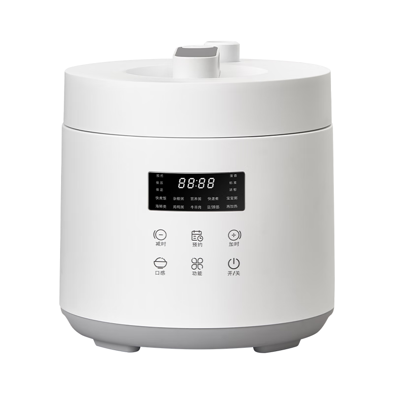 olayks立時電壓力鍋小型2.5L電高壓鍋2-4人智能調(diào)壓高壓燜煮開蓋收汁迷你壓力電飯煲湯鍋多功能電飯煲 陶白 2.5L 【雙膽】
