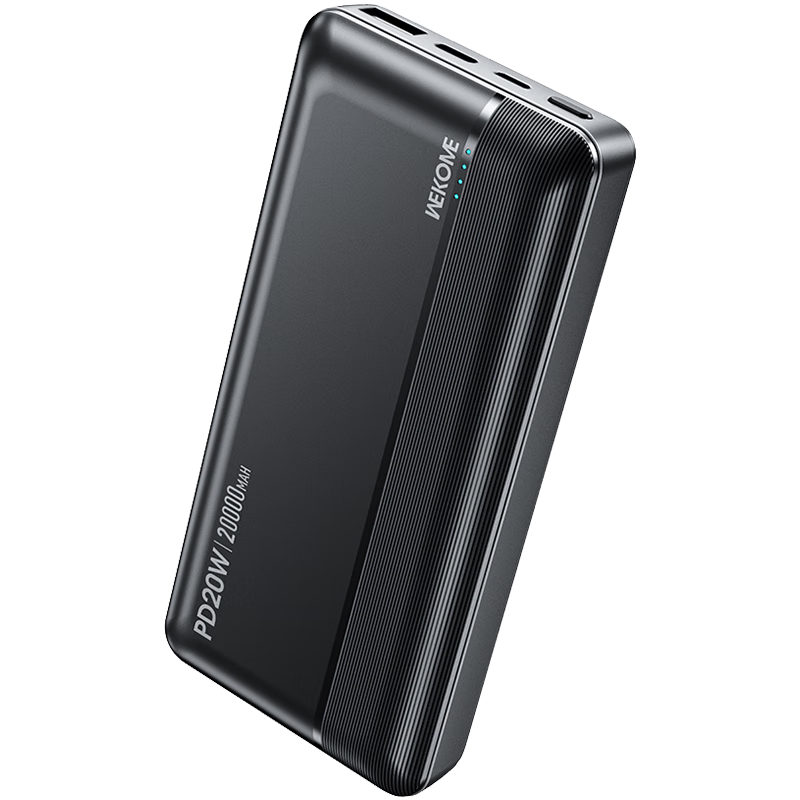 wekome充电宝20000毫安时pd20w超级快充移动电源小巧大容量适用苹果
