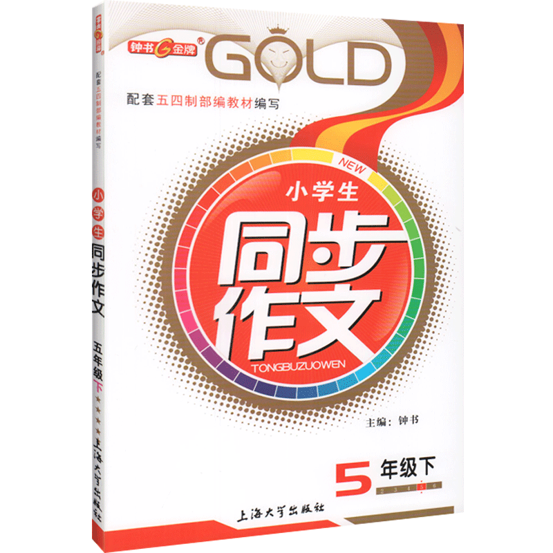追踪价格走势,把握房价变化趋势