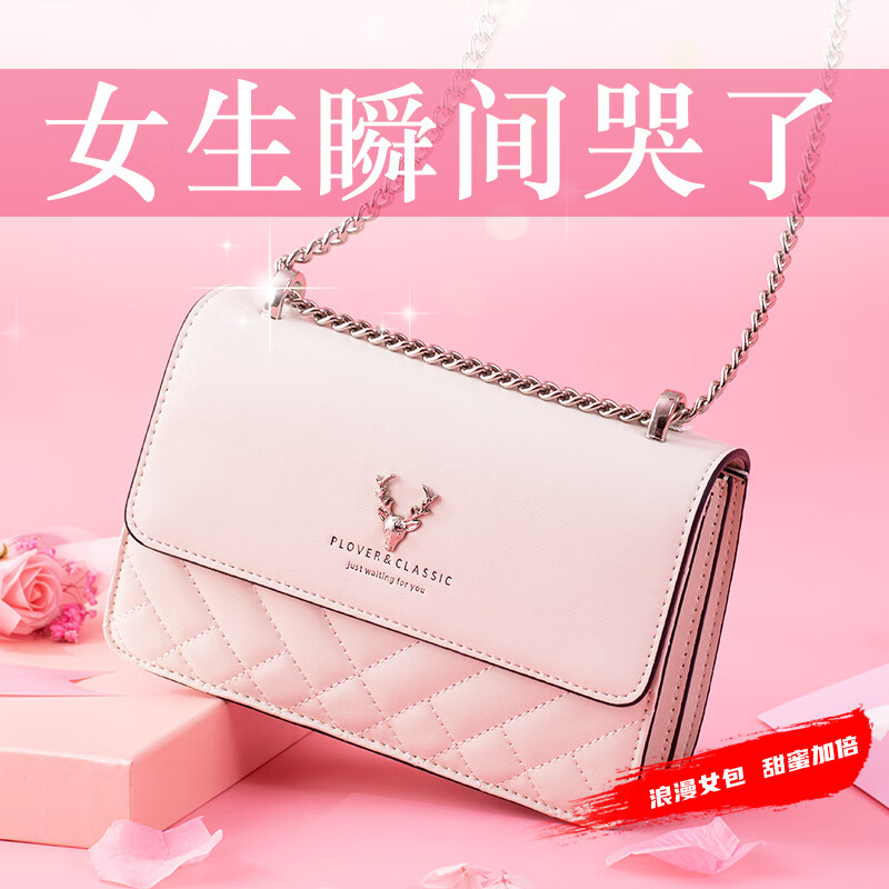 盘点十大怎么买到一比一包包_哪里可以买一比一大牌高仿包包
