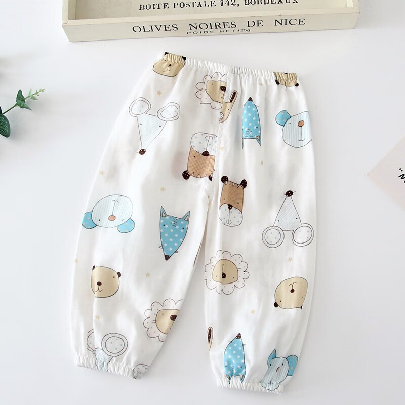 裤子怎么才能买到最低价|裤子价格走势图