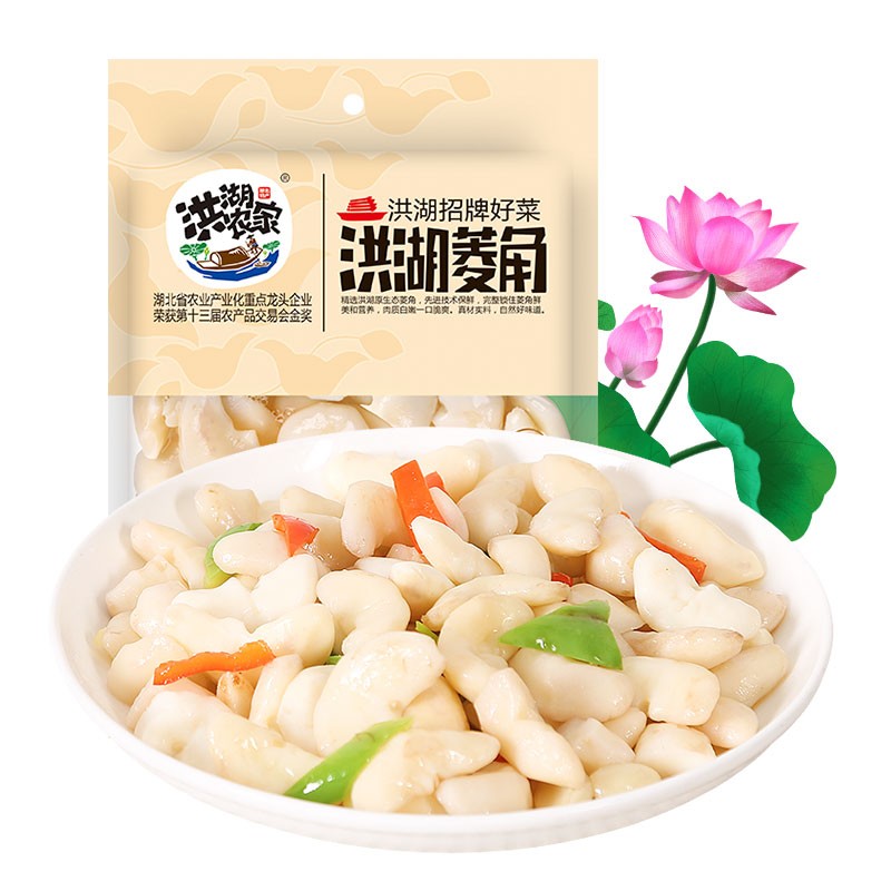 京东半加工蔬菜历史价格怎么查|半加工蔬菜价格比较