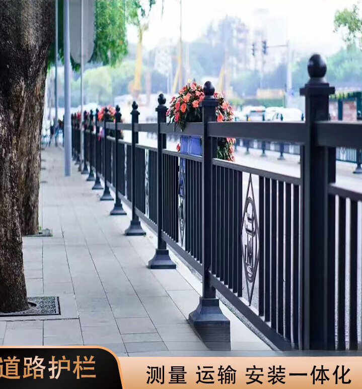 市政道路护栏市区道路护栏马路中间隔离栏防撞护栏机车隔断分流 市政