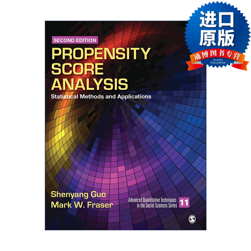 英文版 propensity score analysis 倾向值分析 统计方法与应用