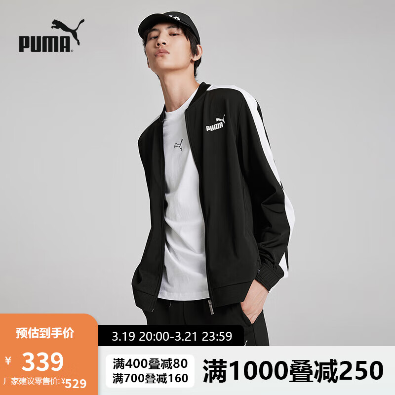 解疑评测彪马（PUMA）运动套装用户评价如何，深度剖析内幕