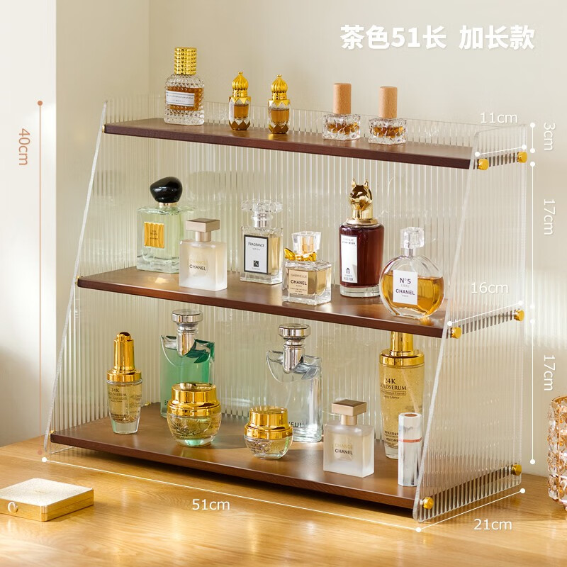 ʮһά�ȣ�SHIYIWEIDU����ױƷ���ɺ��������ɼ��ӿں����ױ̨���ϻ���Ʒ������������ ��ɫ����51��