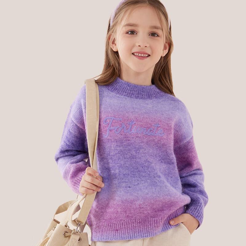 多妙屋女童毛衣儿童秋冬新款毛线衣中大童洋气套头针织衫男孩上衣打底衫 紫色 140 cm