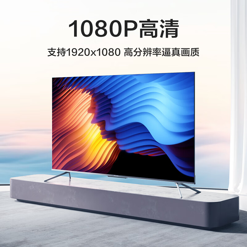 京选 京东自有品牌HDMI转VGA线转接器高清视频转换头适用小米电脑盒子连接线电视显示器投影仪【包邮】