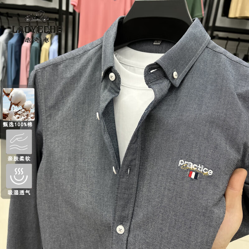 ���ڲ�������ү����LAOYECHE��100%���޳����г�������ţ��Ĵ�ɫ�廨��ʿ������װ���º�ɫ���� ��ɫ M�Ƽ�100-120�� 138.9Ԫ