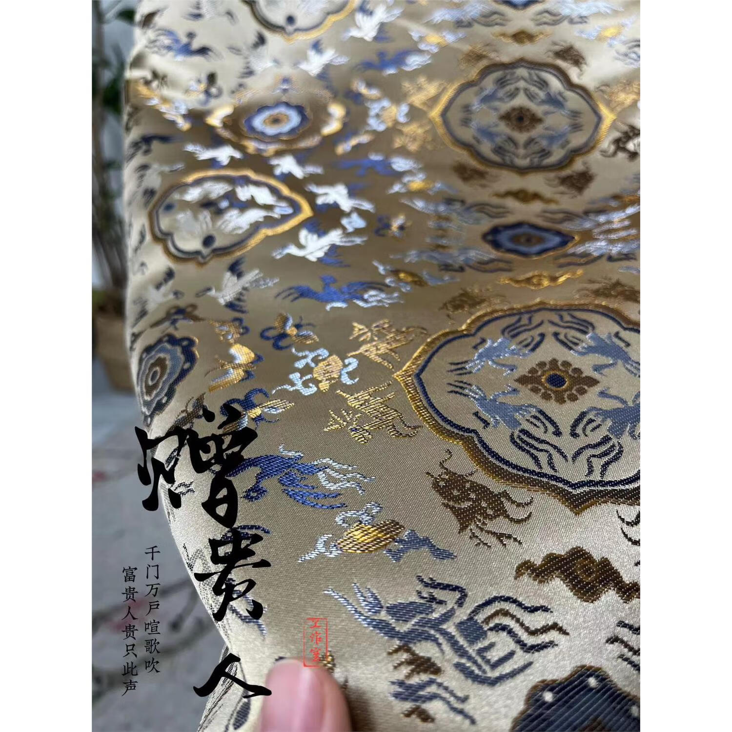 京蝌蝌妈妈生日礼物50-60岁70岁实用鹿鹤同春宋锦180x70披肩围巾丝巾