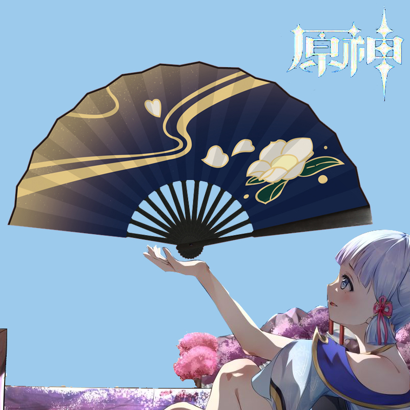神里绫华扇子 原神神里绫华cosplay动漫周边同款游戏扇子中国古风舞蹈