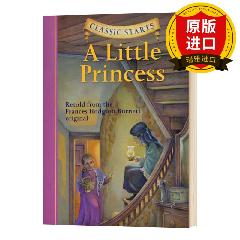 英文原版 开始读经典 小公主 小说 classic starts a little princess