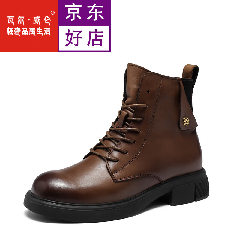 瓦尔·威仑(valviv leon)品牌轻奢秋季新款复古帅气真皮马丁靴低跟