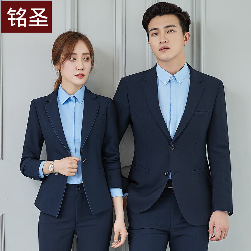 锐明凯2023春秋新款免烫西服套装修身男女同款职业装上班三件套商务
