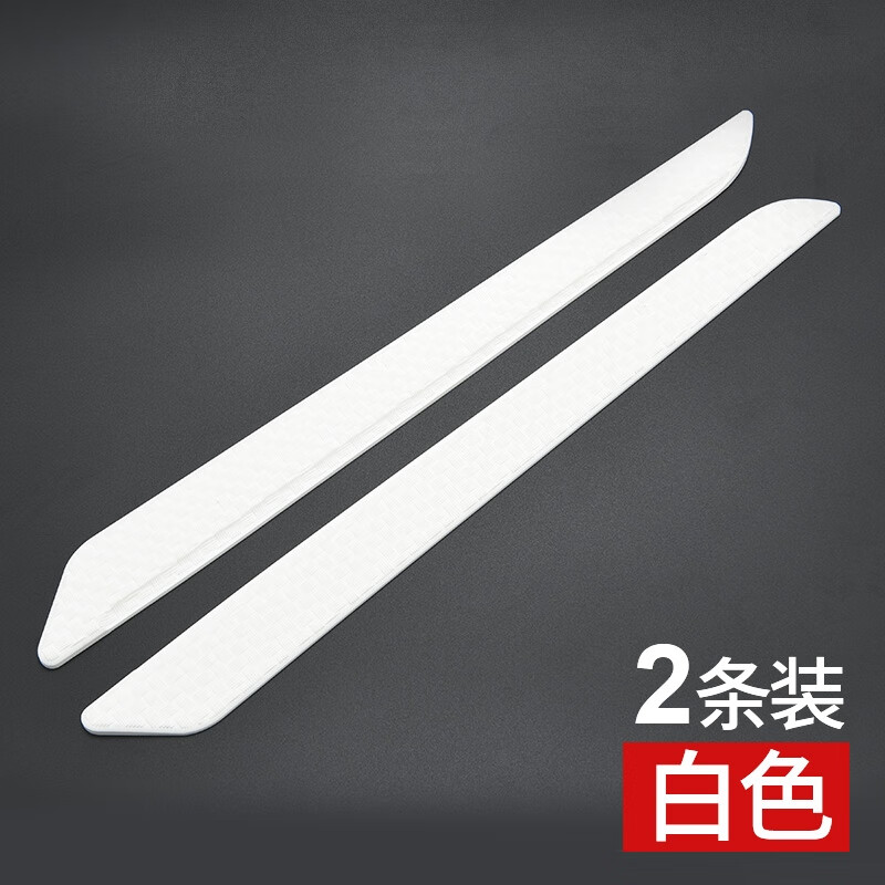 JD防撞胶条价格走势|防撞胶条价格历史