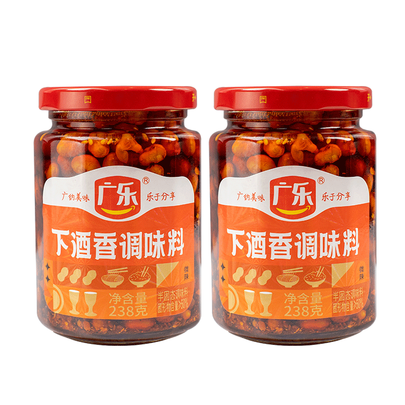 廣樂下酒香四川特產(chǎn)香脆花生下飯下酒拌面醬辣椒醬香辣醬涼拌調(diào)料 238g下酒香*2瓶