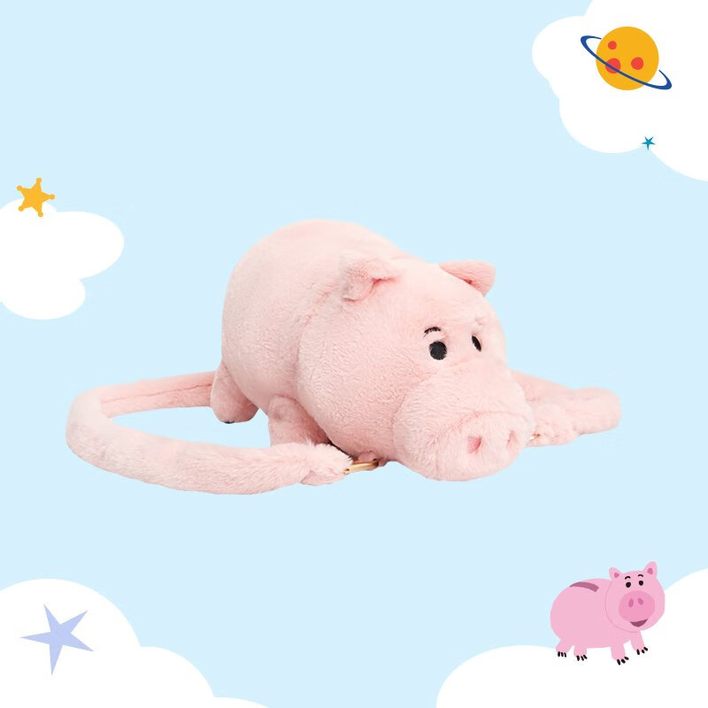 迪士尼(disney)玩具总动员系列火腿猪毛绒公仔双肩包玩偶公仔毛绒包长