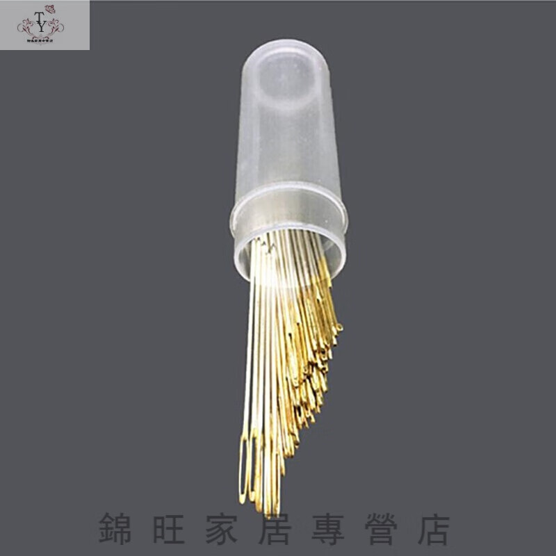【绣花针】十字绣针金尾针30枚11ct24号中格三股绣线针绣花针