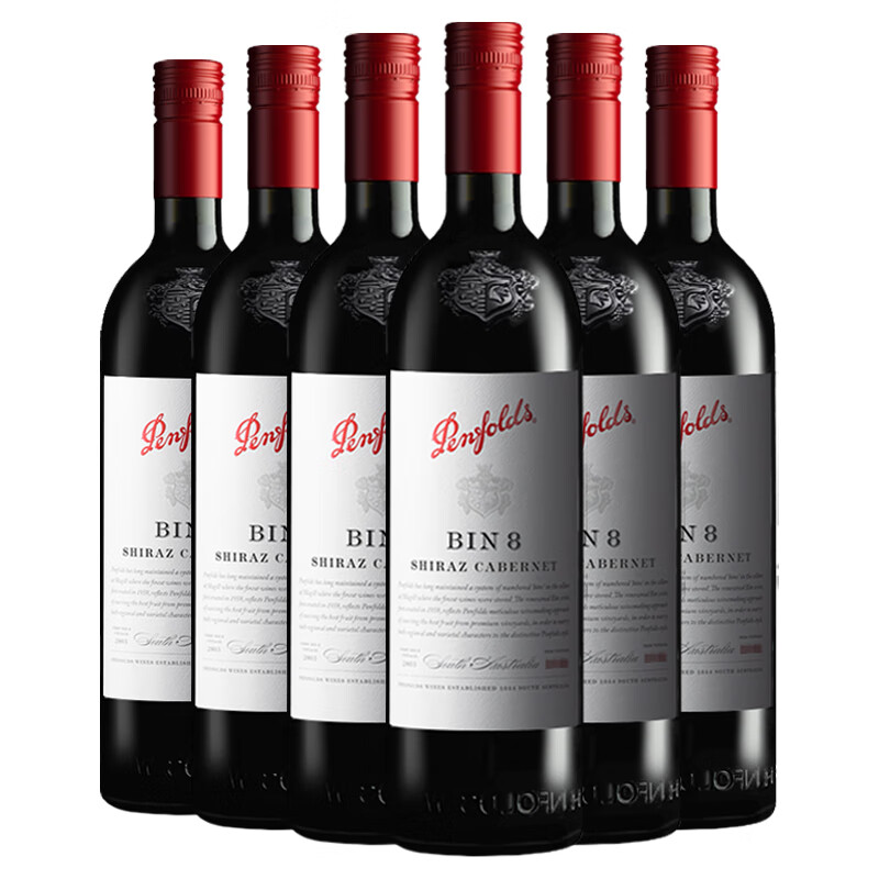 奔富（Penfolds）BIN8设拉子赤霞珠干红葡萄酒 750ml*6 澳洲原瓶进口