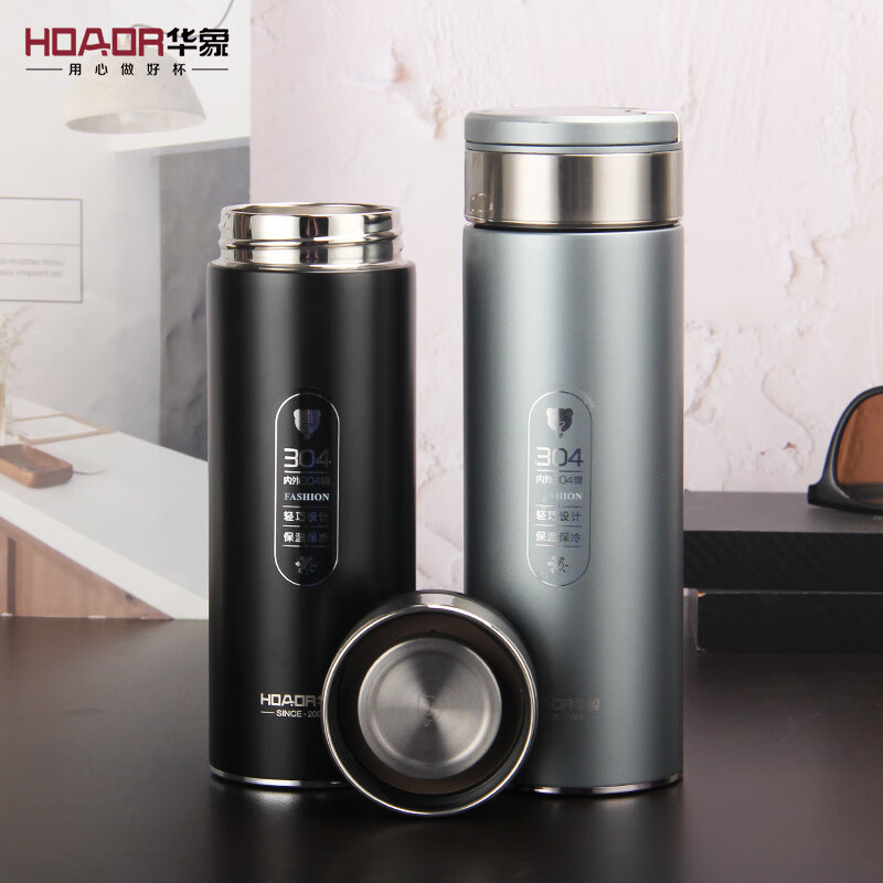 华象(honor)华象真空保温杯内外304不锈钢商务男士双层保温杯 380ml