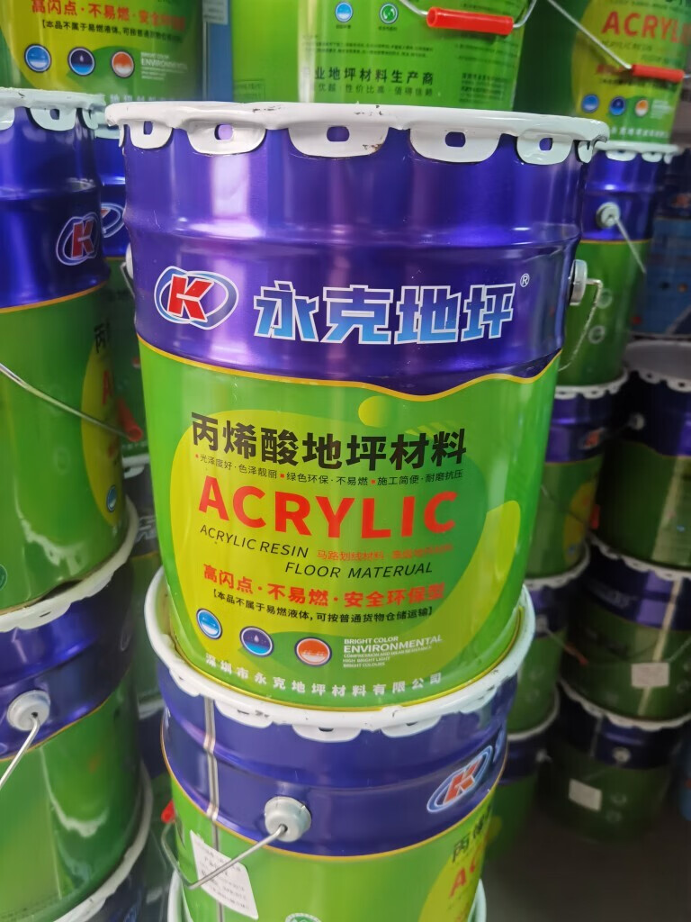 永克丙烯酸聚氨酯划线漆标志漆 厂房水泥地面漆 高强度地坪漆 白色