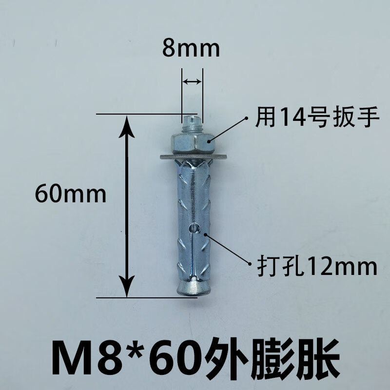 适用于泡沫砖专用穿山刺膨胀螺丝加气块锚栓多刺内胀轻质砖砌块砖螺丝